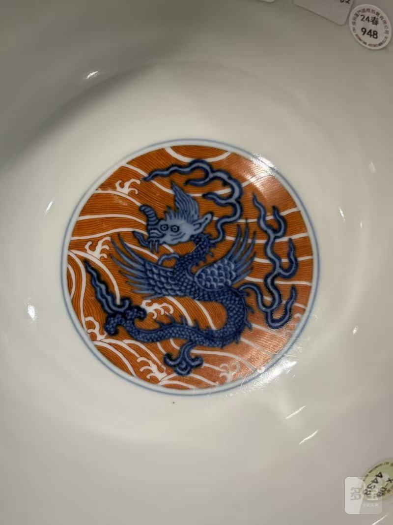 清乾隆 青花矾红海兽纹大碗 - 图8